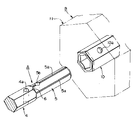 A single figure which represents the drawing illustrating the invention.